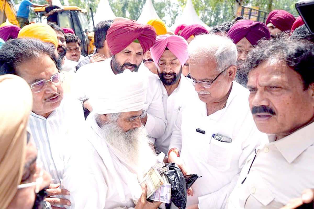 Such a huge loss was caused due to lack of coordination between Punjab and Central Government: Baghel.